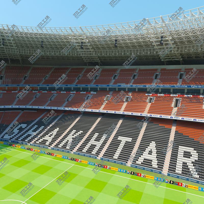 images/goods_img/202105071/Donbass Arena/3.jpg